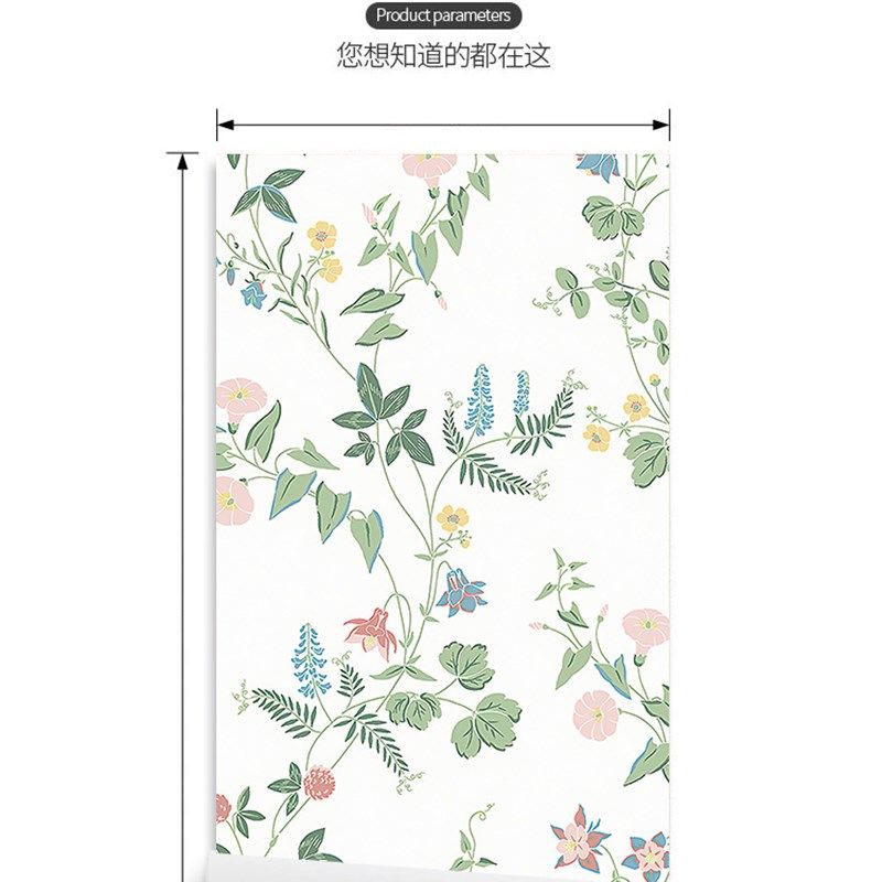 化妆室防水壁纸自粘浴室法式小碎花喇叭美式田园翻新瓷砖壁纸贴纸,工业油品/胶粘/化学/实验室用品,实验室漏斗,淘宝优惠券,粉丝福利购,淘宝优惠卷