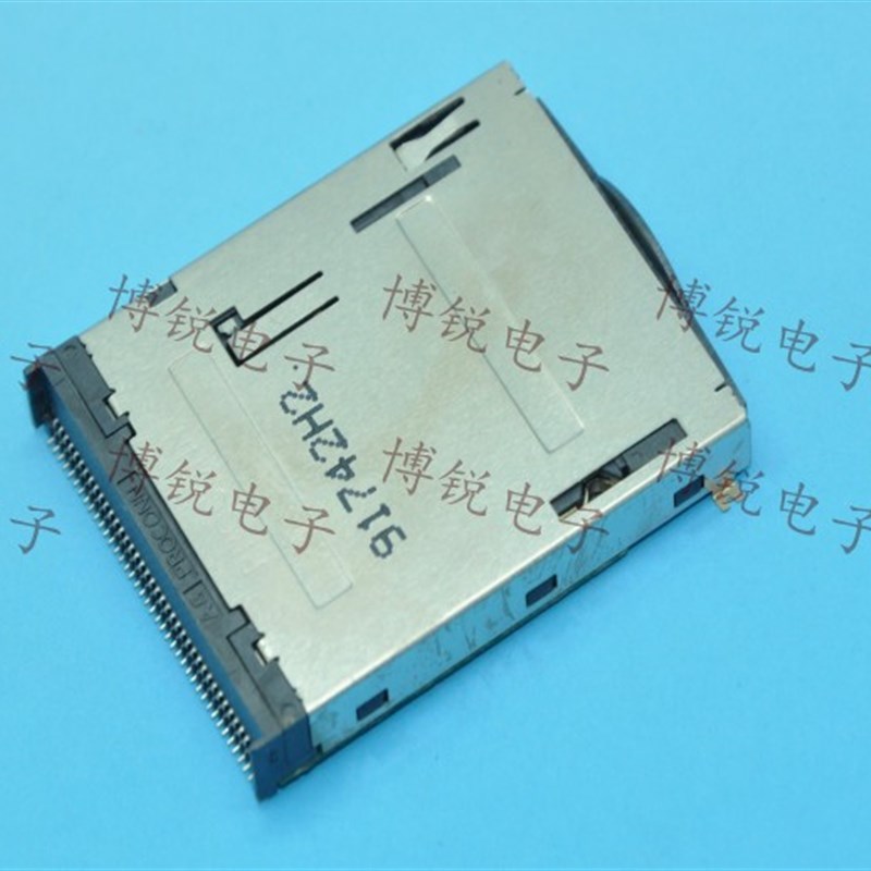 高品质存储器卡座 4合1卡座 MS+SM+MMC+SD 40P笔记本 一体机卡座