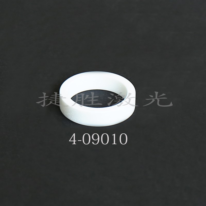 瑞士百超激光切割机百超陶瓷环4-01959 4-01642 4-09010