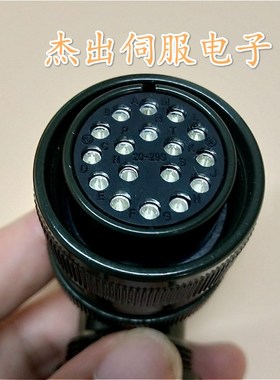 大功率安川伺服电机编码器线SGMGH/SH/DH系列动力线JZSP-CMP01-03