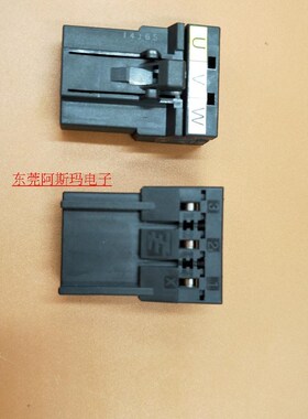 原装正品suntone SM-3700用于安川伺服电机侧JZSP-CSM9-3-E连接器