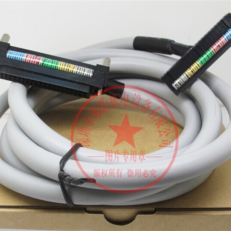 PLC通讯线;XW2Z-200B(2米,长度可订制 国产 已测试)