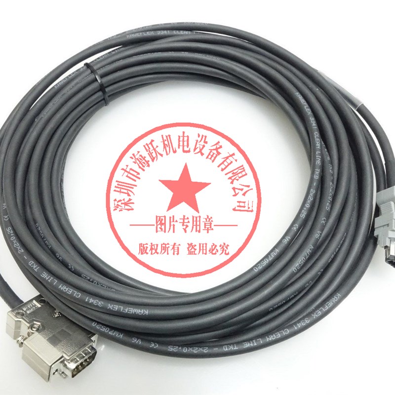 JZSP-CLP20-05-E JZSP-CLP20-10-E JZSP-CLP20-15-E 安川通讯线