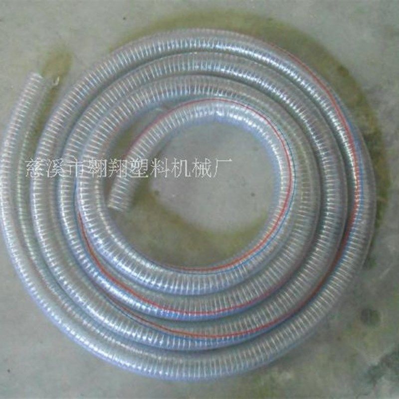 真空吸料机吸管,pvc钢丝软管 38MM51mm 吸料机配件 - 封面