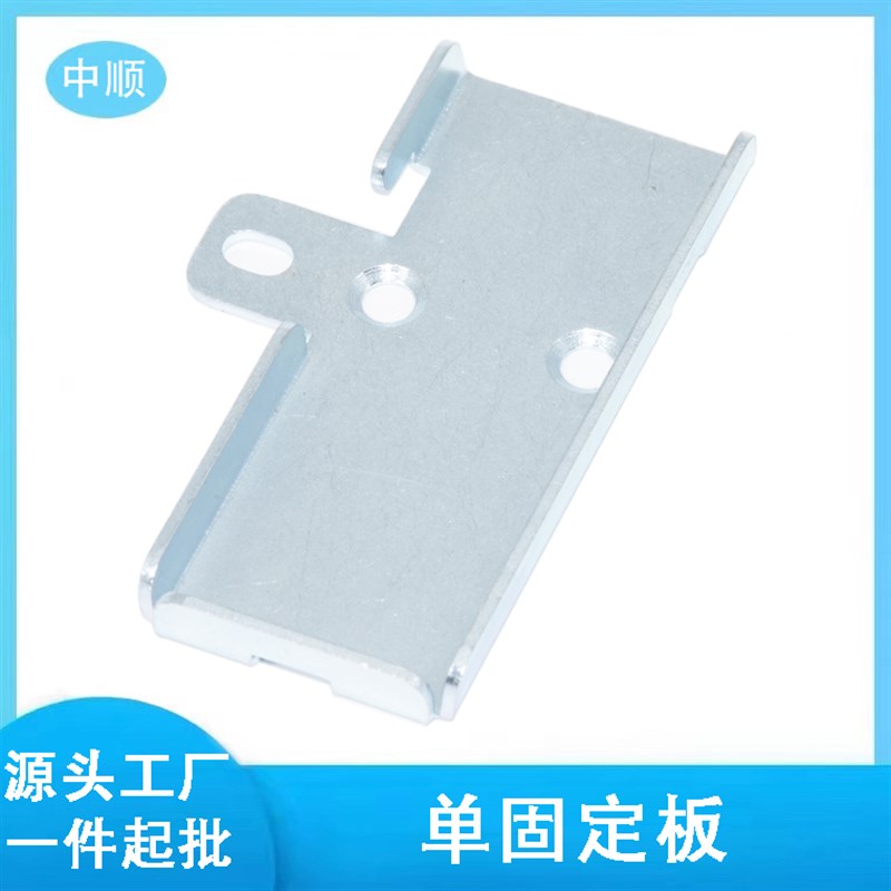 S6-C4 LS14500 汇川SV510N/PSV630N/P 660N/P编码器绝对值电池盒