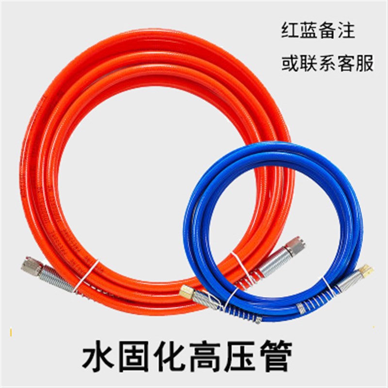 水固化高压注浆机配件大全牛油头高压管压力表泵浦组合开关灌浆机