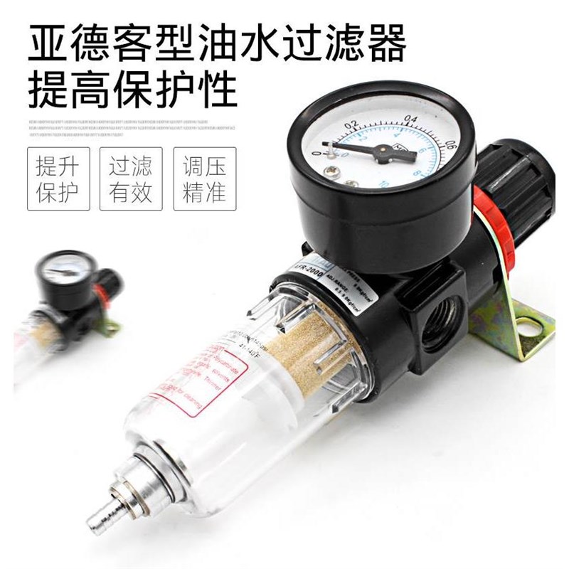 不锈钢304/316压力表弯管 M20*1.5  M14*1.5缓冲管 压力表弯