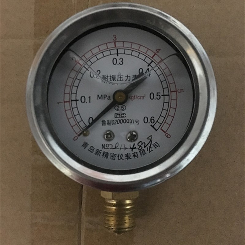 青岛新精密YTN60耐震压力表油压表水 气压力表0.6,1,1.6,2.5等MPA