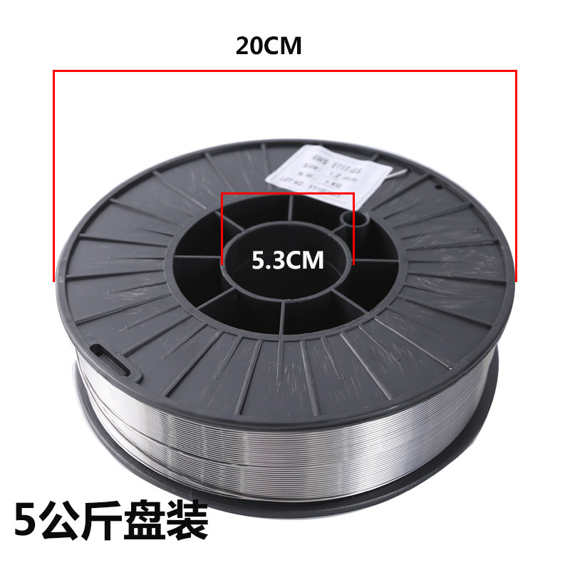 不锈钢激光焊丝304 308 309 316 5KG 15公斤手持激光焊机小盘焊丝,搬运/仓储/物流设备,机械式停车设备（立体停车库）,淘宝优惠券,粉丝福利购,淘宝优惠卷