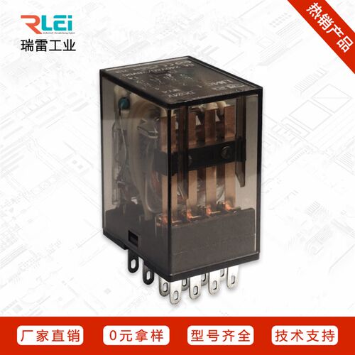 MY2N-J小型5v中间继电器220v交流12v24v电磁MY4N-J直流HH54P底座