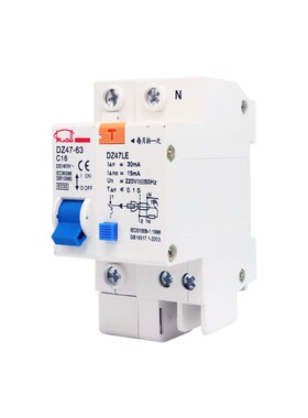 厂家直销DZ47LE-63  DZ47LE-100 1P+N 2P 3P  3P+N  4P漏电保护器