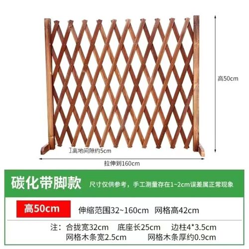 宠物围栏狗笼隔断拦狗栅栏阳台隔离门可伸缩栅栏门挡狗挡猫兔护栏