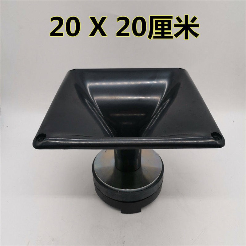 免邮费厂家直销44 51 75 100芯舞台号角高音喇叭8寸10寸12寸15寸
