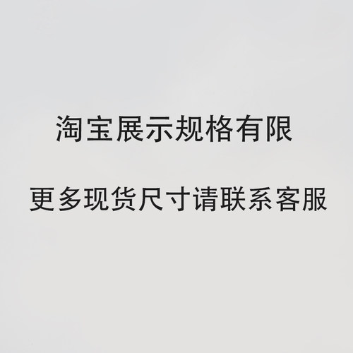 不锈钢加热片发热板发热片云母加热板注塑机高温加热板可定做220V