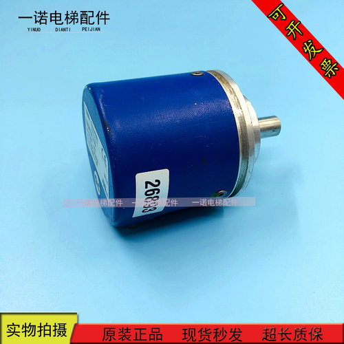 电梯配件巨人通力绝对值编码器/GXM7W.Z16/编码器Baumer 现货出售
