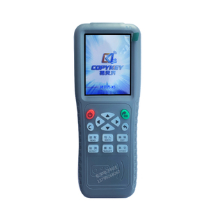 拷贝齐x5copykey电梯卡门禁卡滚动码复制机器Oid卡ic卡复制机读写