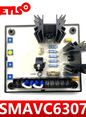 麦格特MAVC6307F调压板AVR稳压器SMAVC6307FA柴油发电机组MEGATON