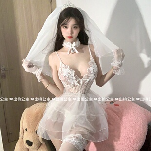 出桃公主 2025新款性感睡衣纯欲新娘装小胸白色透视婚纱情趣套装