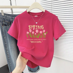 洋气百搭小个子短款 新款 上衣 t恤女夏季 韩系火龙果色正肩印花短袖