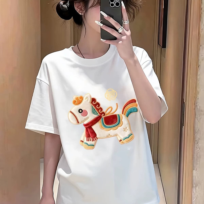 2026年新款小马印花宽松纯棉短袖t恤女胖mm大码遮肉圆领洋气上衣,女装/女士精品,T恤,淘宝优惠券,粉丝福利购,淘宝优惠卷