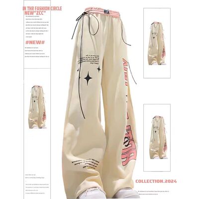 Women Apricot Sweatpants Baggy Y2k Streetwear Graphic Print