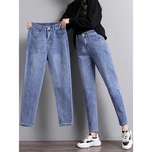High Waist Loose Fit Mom Jeans Women's Spring Autumn Style p