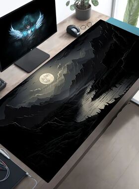 Night Moonlight large cool mouse pad laptop non-slip esports