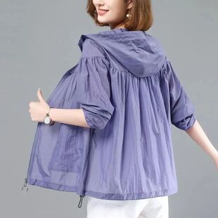 Breathable Sun Protection 2025 Women Thin Clothing Summer
