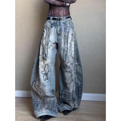 Large Size American Street Retro Washed Distressed Curved Kn