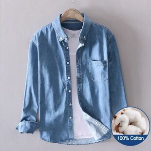 New Long Men Cotton Fashion Shirt Autumn Denim 100% sleeved