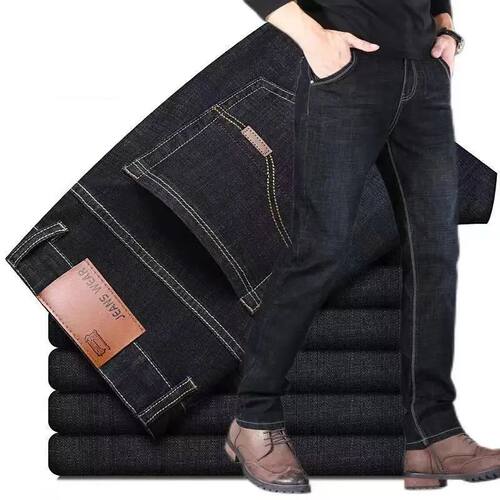 Men's Soft Straight Denim Pants 2025 Autumn Classic Business