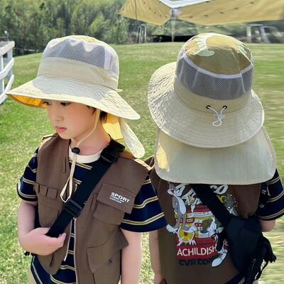 Xinbaoguan 100% Polyester 1147 Summer Boys and Girls Sunshad