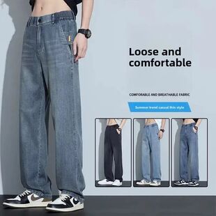 Trousers Slim Fit Jeans Men Summer Casual New Work 2025