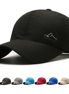 Unisex Simple Cross Water Drop Embroidery Baseball Caps Spri