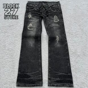 Vintage Harajuku Streetwear Washed Rip Mens Distressed Jeans