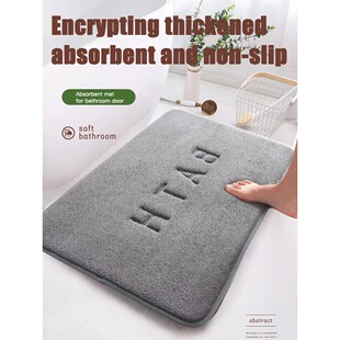 Faux Cashmere Coral Slip Fleece Carpet Mat Foam Anti Memory