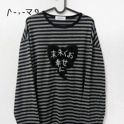 Punk Vintage O Neck Long Sleeve Shirts Striped Design Haraju