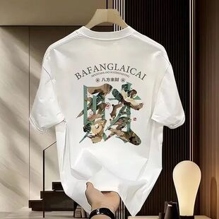 Summer ort Men Loose Trendy Print Simple Sve irt Brand