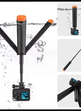 BSLIUFANG underwater buoyancy pole extendable selfie stick t
