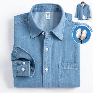 Sleeve Double Design Denim Shirt Pocket Long Single 2025