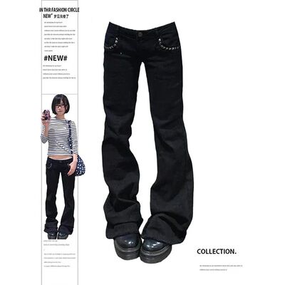 ZHIZOU Women Low Rise Jeans Black Flared Denim Pants Gyaru A