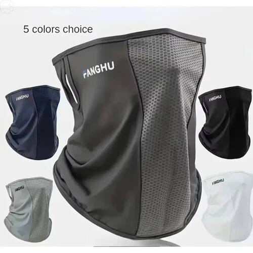 1Pcs Summer Ice Silk Cycling Masks Hanging Ear Breathable An