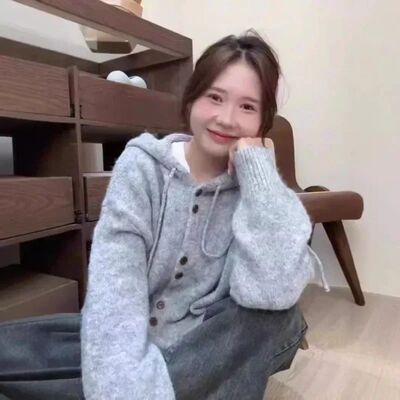 Autumn Winter Knitted Sweater Coat Women Korean Oversized La