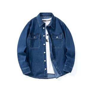 spring and denim color stretch versatile non Solid autumn