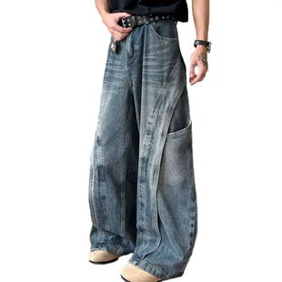 Knife Vin Jeans Sense Design Pants Curved Men Retro Korean