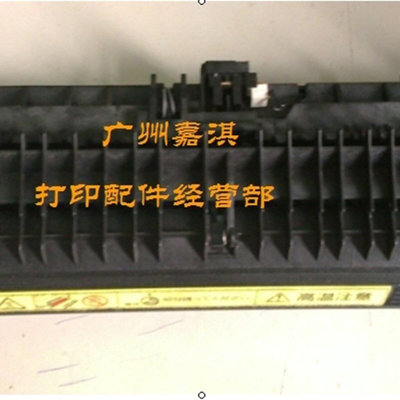 原装全新施乐202 EPSON 2020 联想LJ5600定影组件 加热组件
