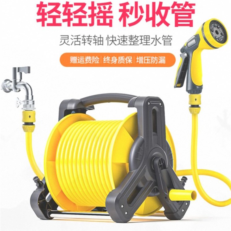 德国进口技术家用水管喷枪套装浇菜园艺浇花水枪神器洒水喷头