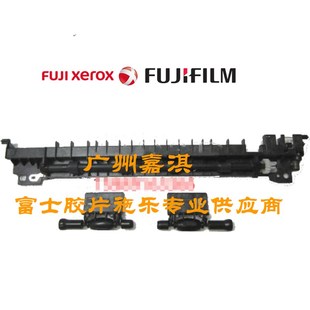 M455DF P455D P368D出纸组件出纸杆出纸轮 M355DF 富士施乐P355D