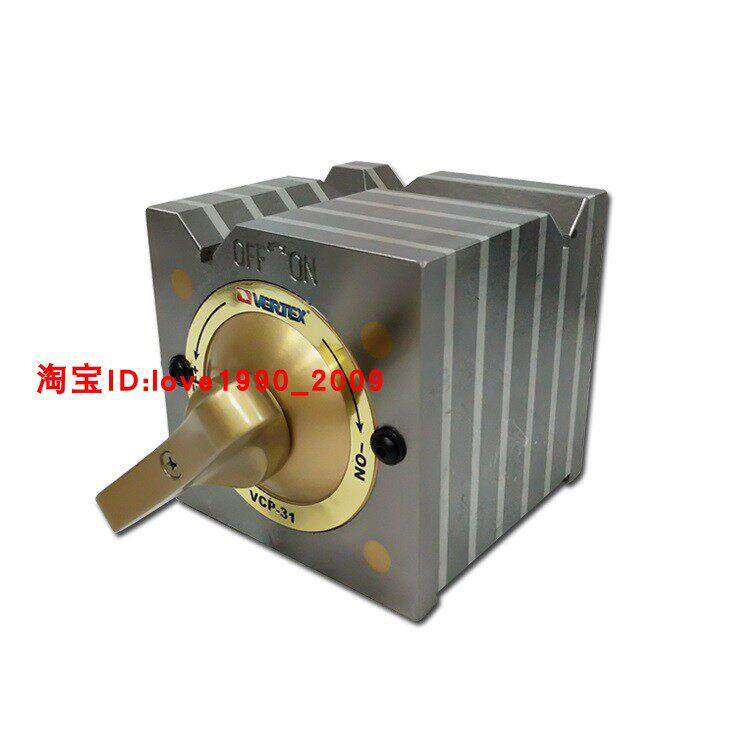 台湾鹰牌磁性方箱V型磁力座VCP-31 VCP-32带开关划线方箱磁性台