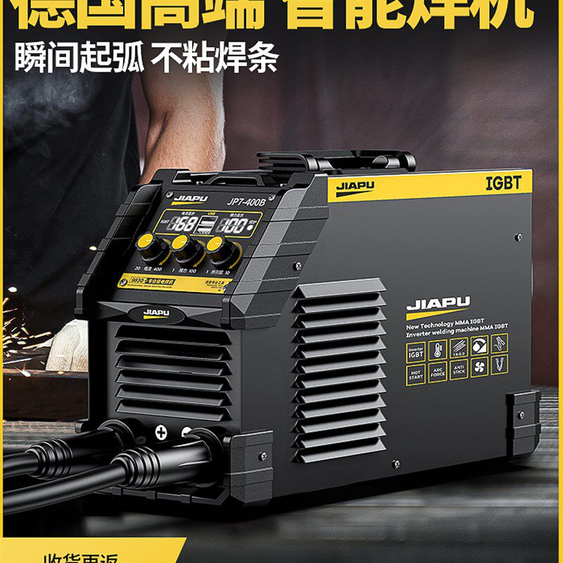 电焊机220v家用纯铜380v伏工业级315小型大品牌手持不锈钢便携式